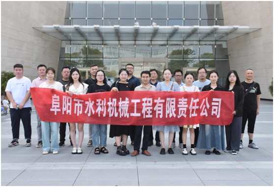 組織參觀阜陽博物館活動(dòng)
